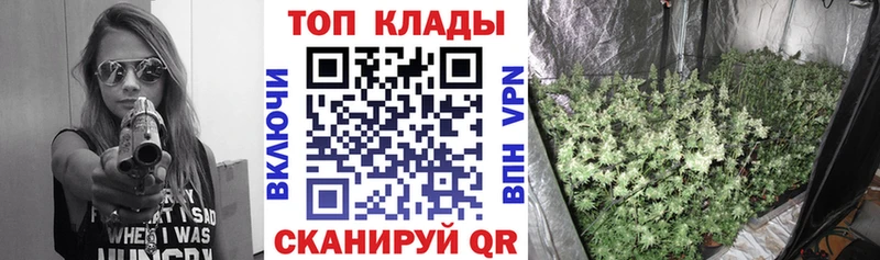 Все наркотики Нижний Ломов omg маркетплейс Канабис COCAIN APVP Меф мяу мяу ГАШИШ