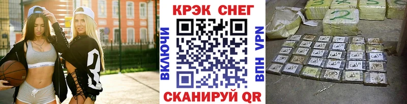 КОКАИН Columbia купить закладку Нижний Ломов