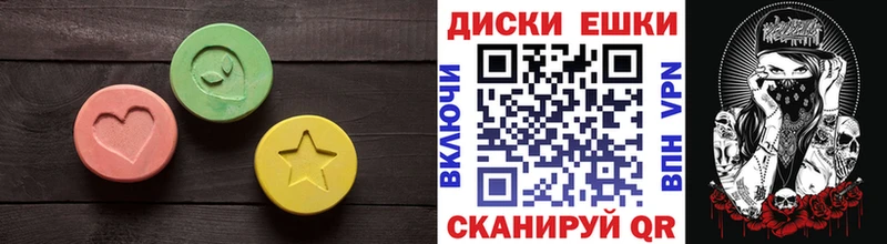 MEGA вход  наркота  Нижний Ломов  Экстази Punisher 