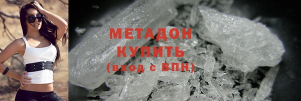СК Алзамай