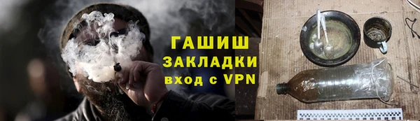 СК Алзамай