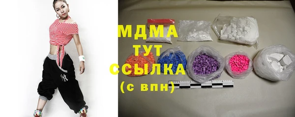 бошки Алексин