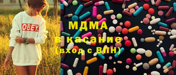 бошки Алексин
