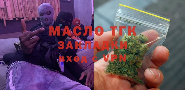 СК Алзамай
