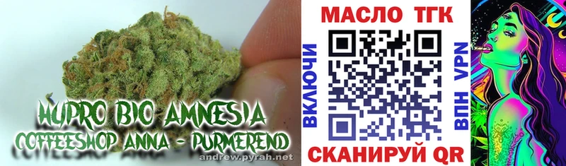 Дистиллят ТГК Wax Нижний Ломов